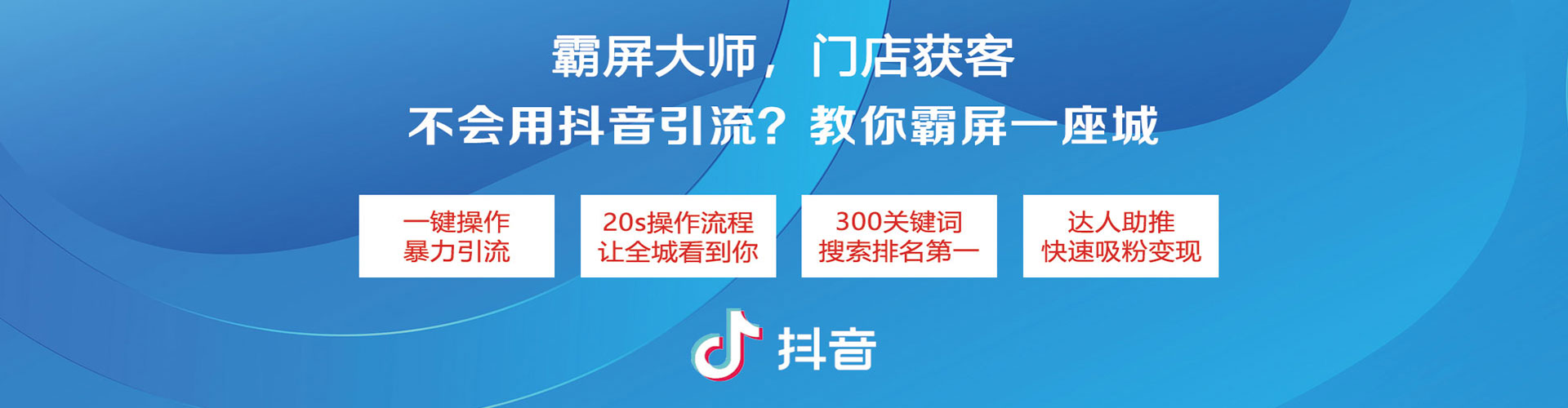 新营百度开户高返点