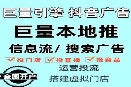 竞价推广公司的成功路径：一例从零到一的成长故事